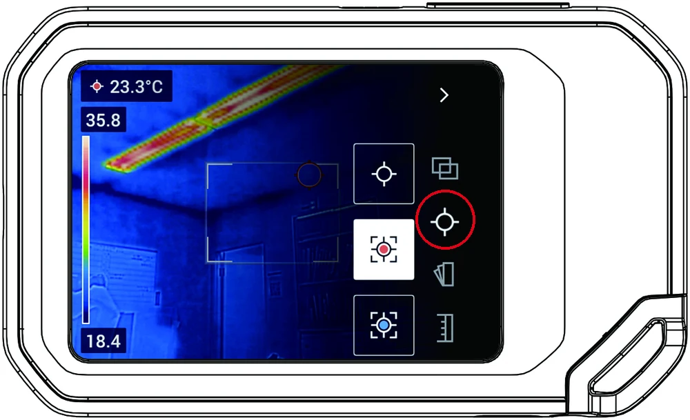 FLIR Cx5 測定のメニュー画面