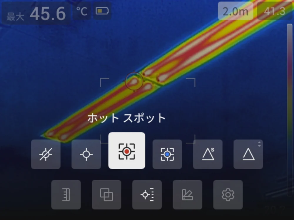 FLIR Ex Pro 測定のメニュー画面