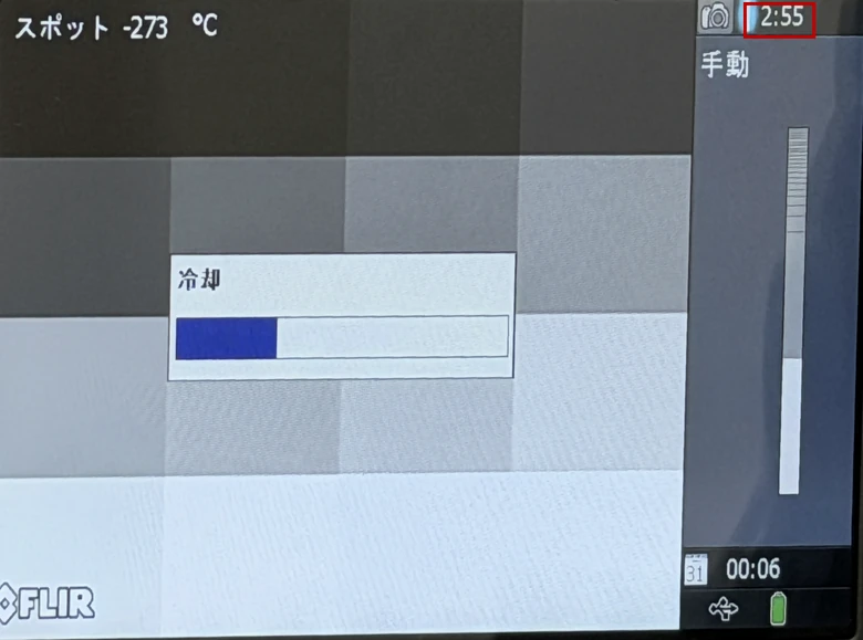 FLIR GF320 冷却準備中の画面と残り時間の表示