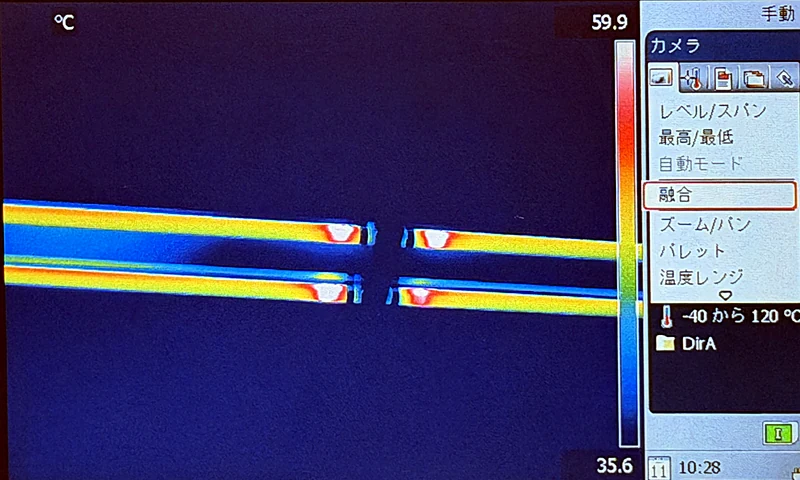 FLIR SC6xx ツールボックスの融合