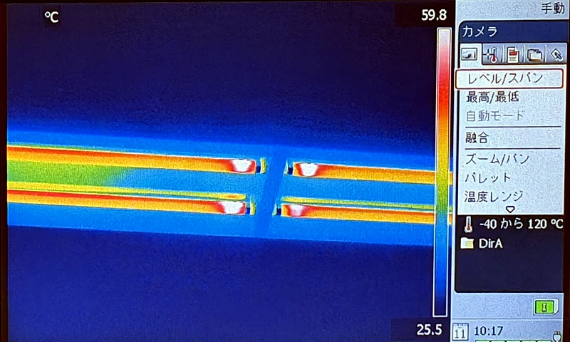 FLIR SC6xx ツールボックスのレベル/スパン