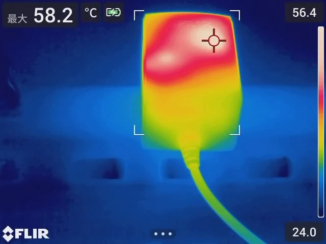 ホットスポット測定を表示した熱画像