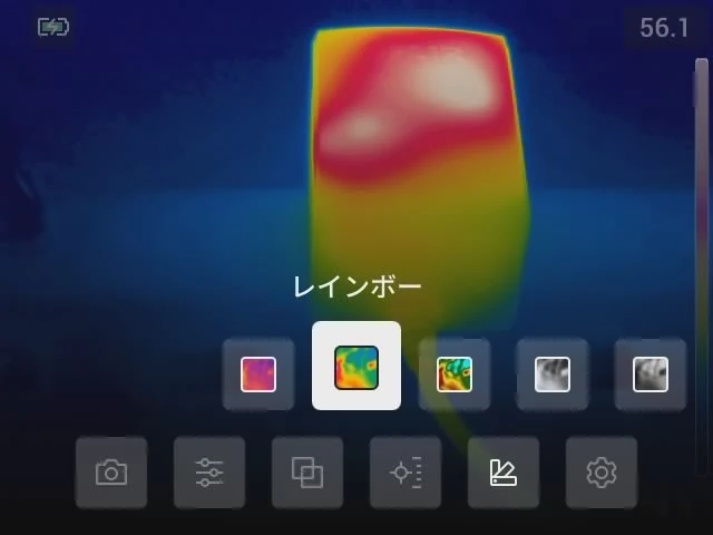 FLIR T8xx カラーパレットのメニュー画面