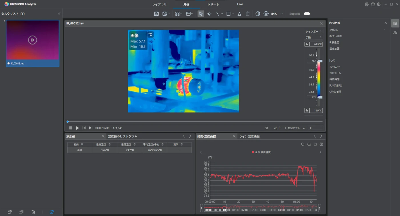 HIKMICRO Analyzer 簡易取扱説明書 動画の再生画面と再生コントロール、時間-温度曲線